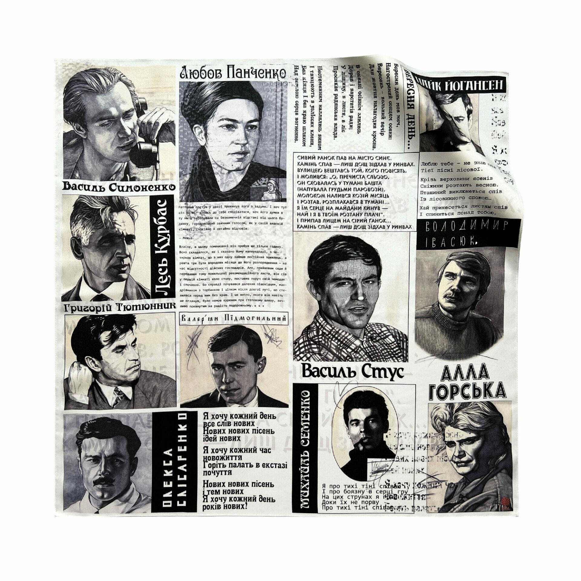 Scarf “Sixties”